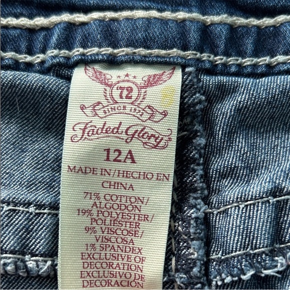 Faded Glory Dark Blue Boot Cut Jeans - Picture 2 of 7